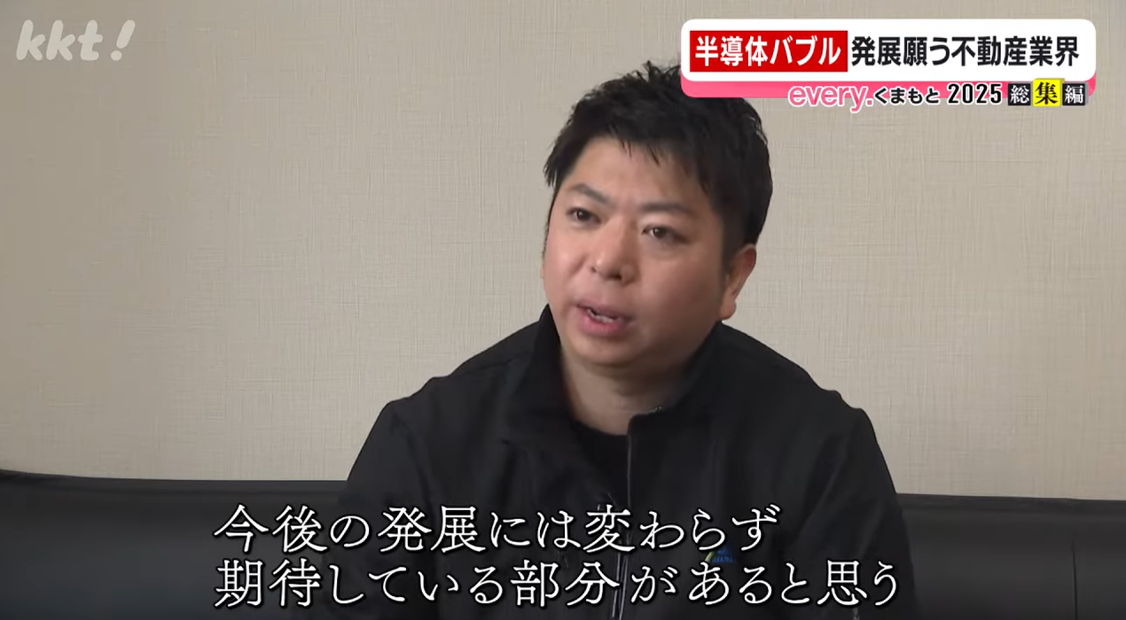 KKTｎｅｗｓ ｅｖｅｒｙ251224