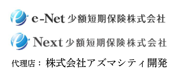 ソーシャルポリシー